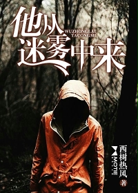 彩礼谈崩后,我转身嫁给豪门大佬