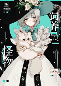 榜一玩家[无限]