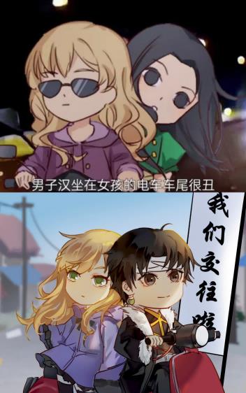 随机事件都是坑