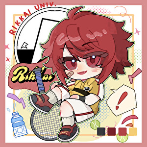 以立海大暴君之名