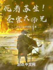 摆烂吧，大师兄