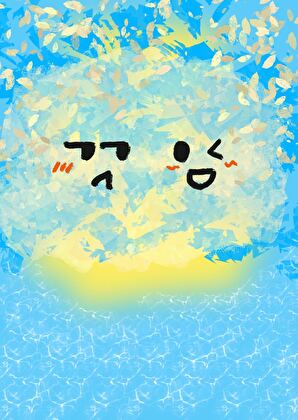 是伙伴也是男朋友