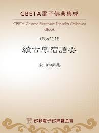 乱世荒年：我每日一卦粮肉满仓！