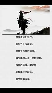 我略微出手,就是系统的极限