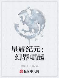 别逼我抽出昆特牌