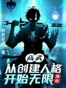 现场改功法,你管这叫不懂修炼?