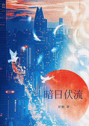 和联邦S级少将订婚了