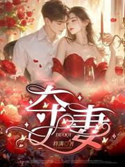 超凶!玄门小祖宗飒爆全京圈